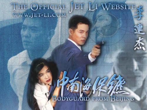收房授权委托书公证的样本